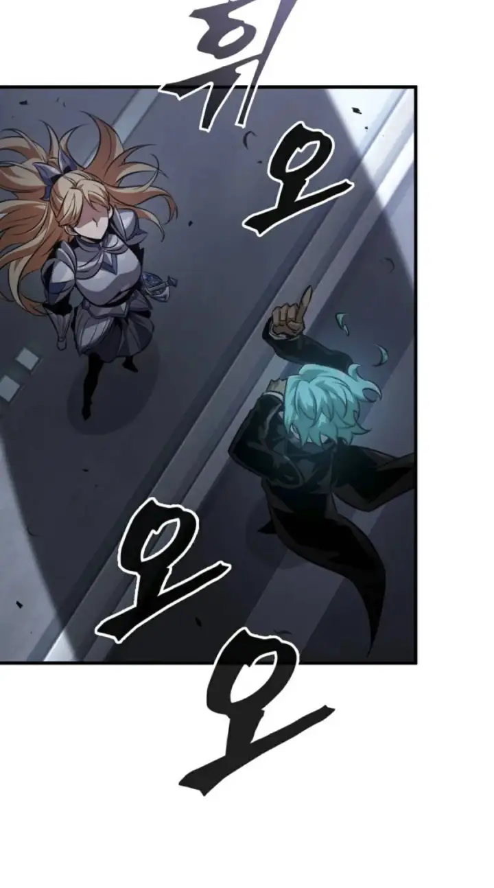 《Pick me up!》第182话图50