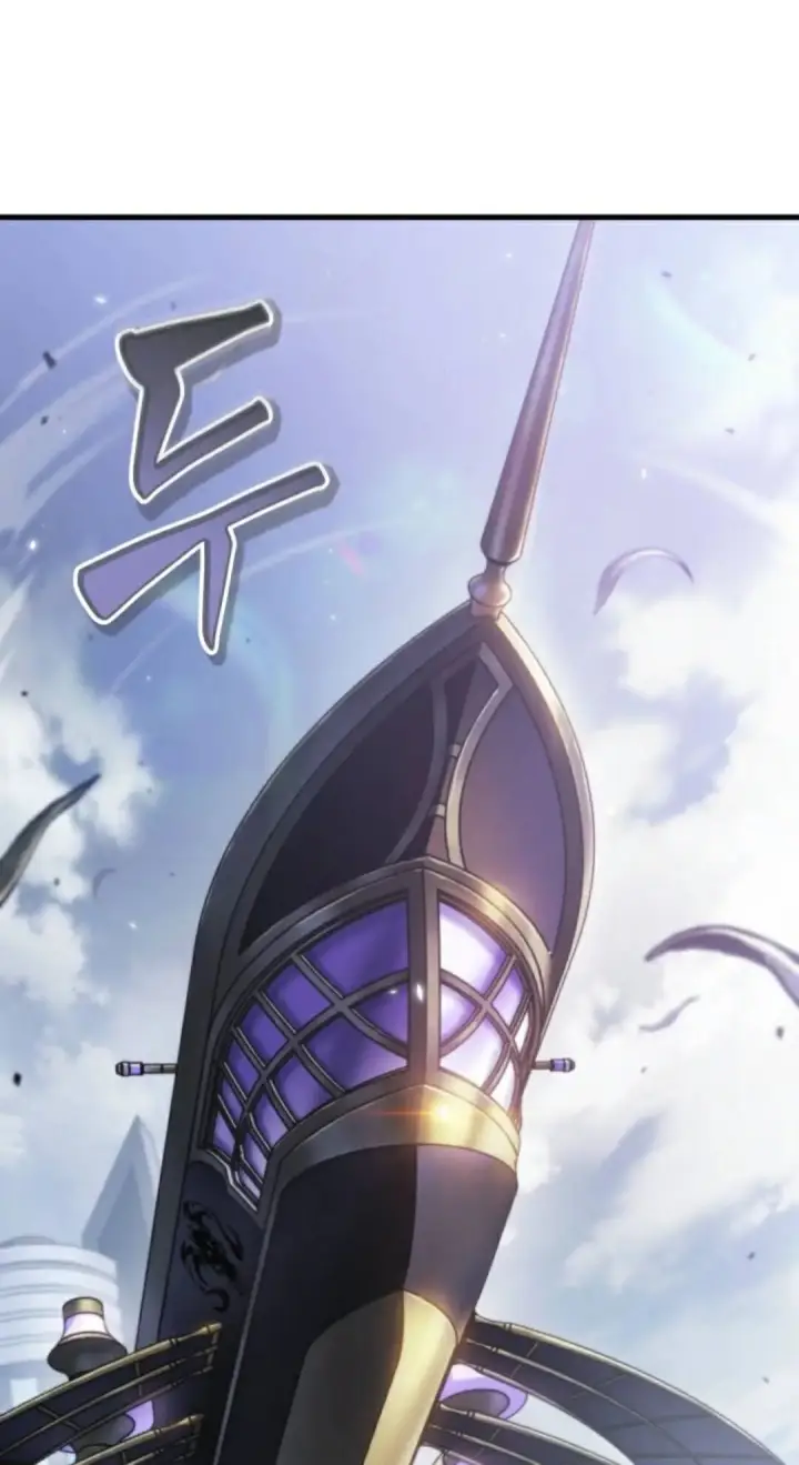 《Pick me up!》第182话图51