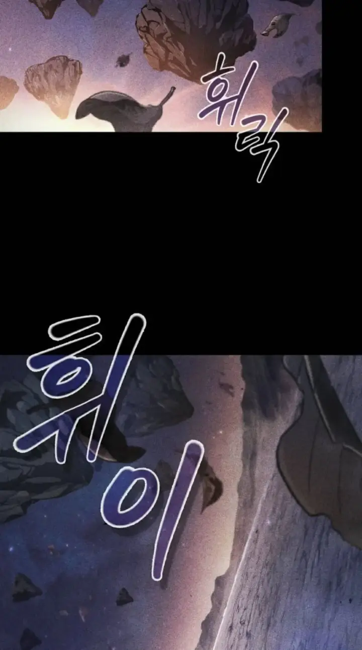 《Pick me up!》第182话图68