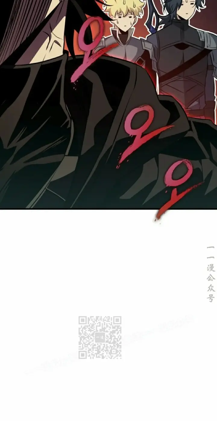 《Pick me up!》第183话图13