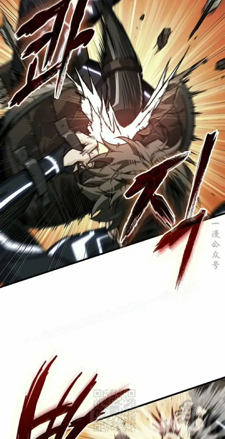 《Pick me up!》第184话图29