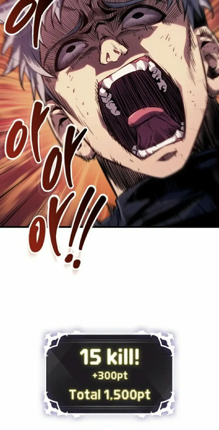 《Pick me up!》第184话图45
