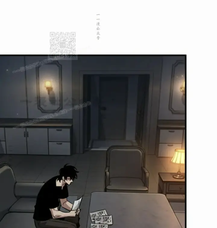 《Pick me up!》第184话图73