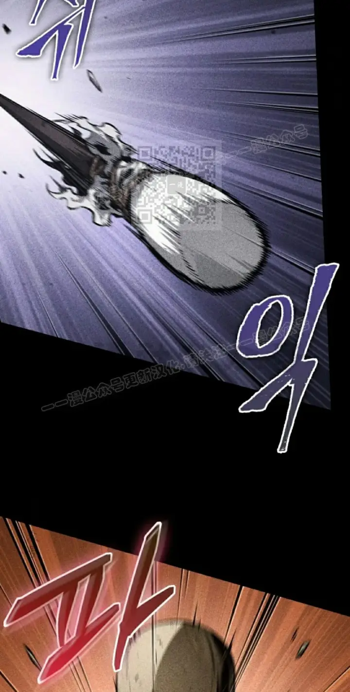 《Pick me up!》第185话图46
