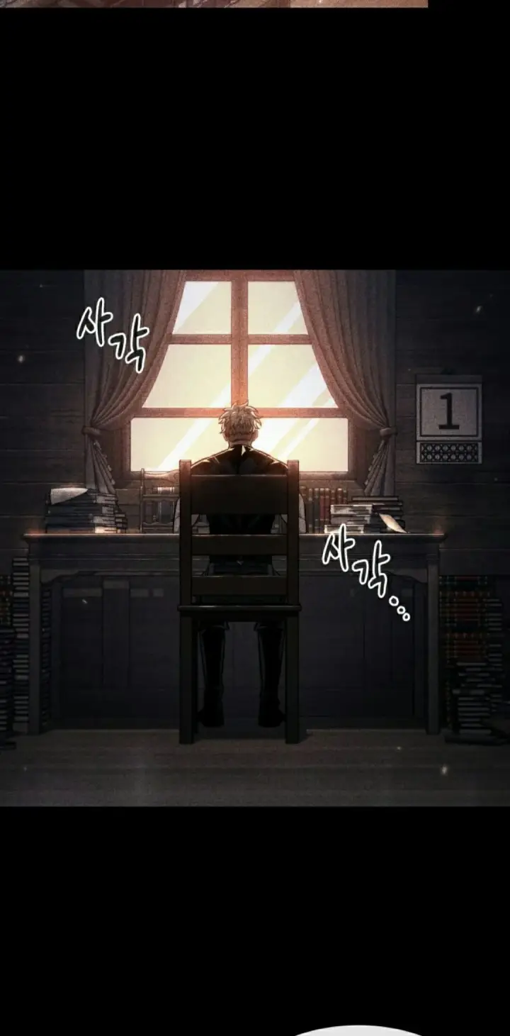 《Pick me up!》第185话图55