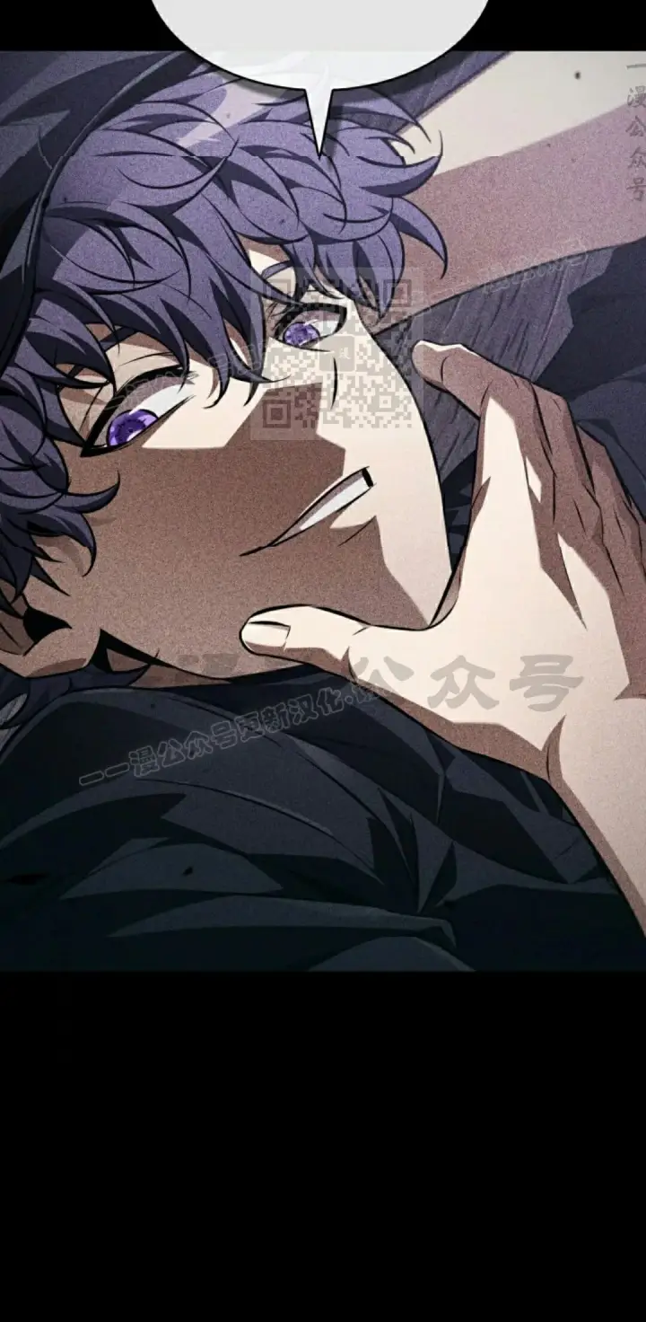 《Pick me up!》第185话图66