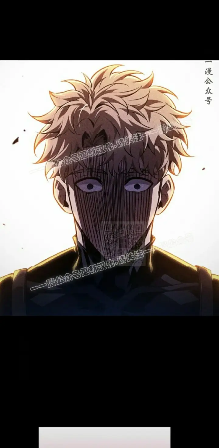 《Pick me up!》第185话图67