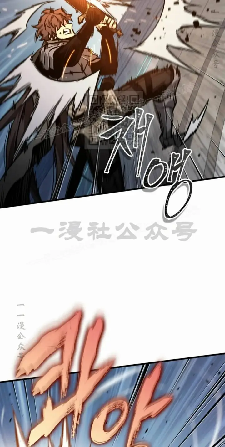 《Pick me up!》第186话图16
