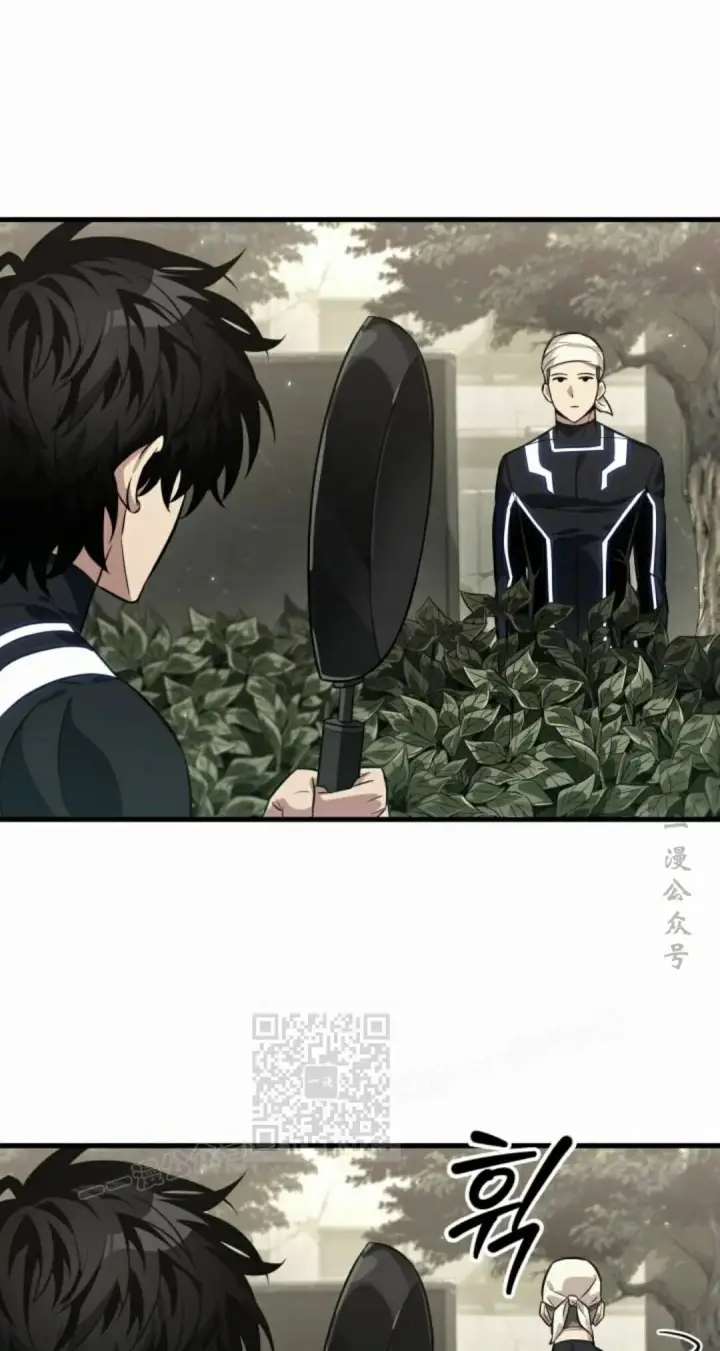 《Pick me up!》第186话图33