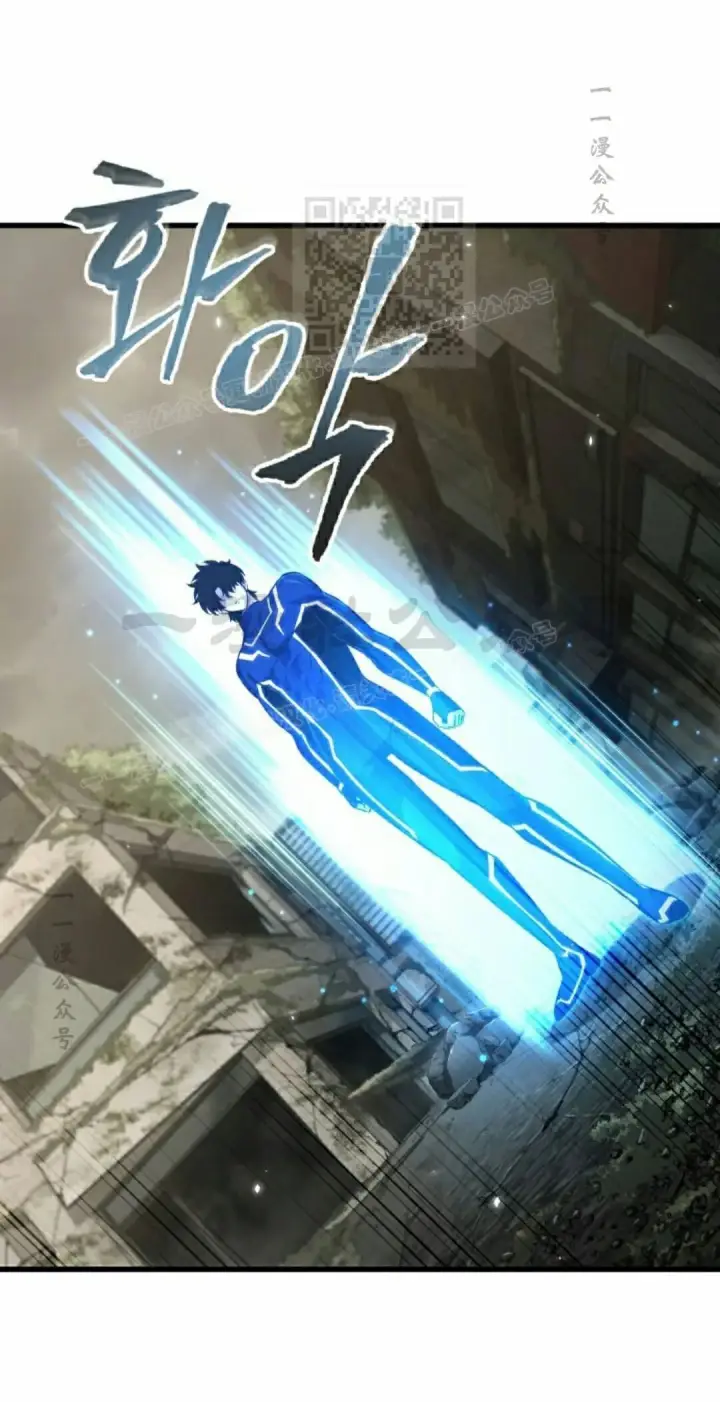 《Pick me up!》第187话图61