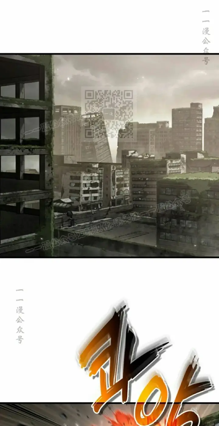 《Pick me up!》第187话图66