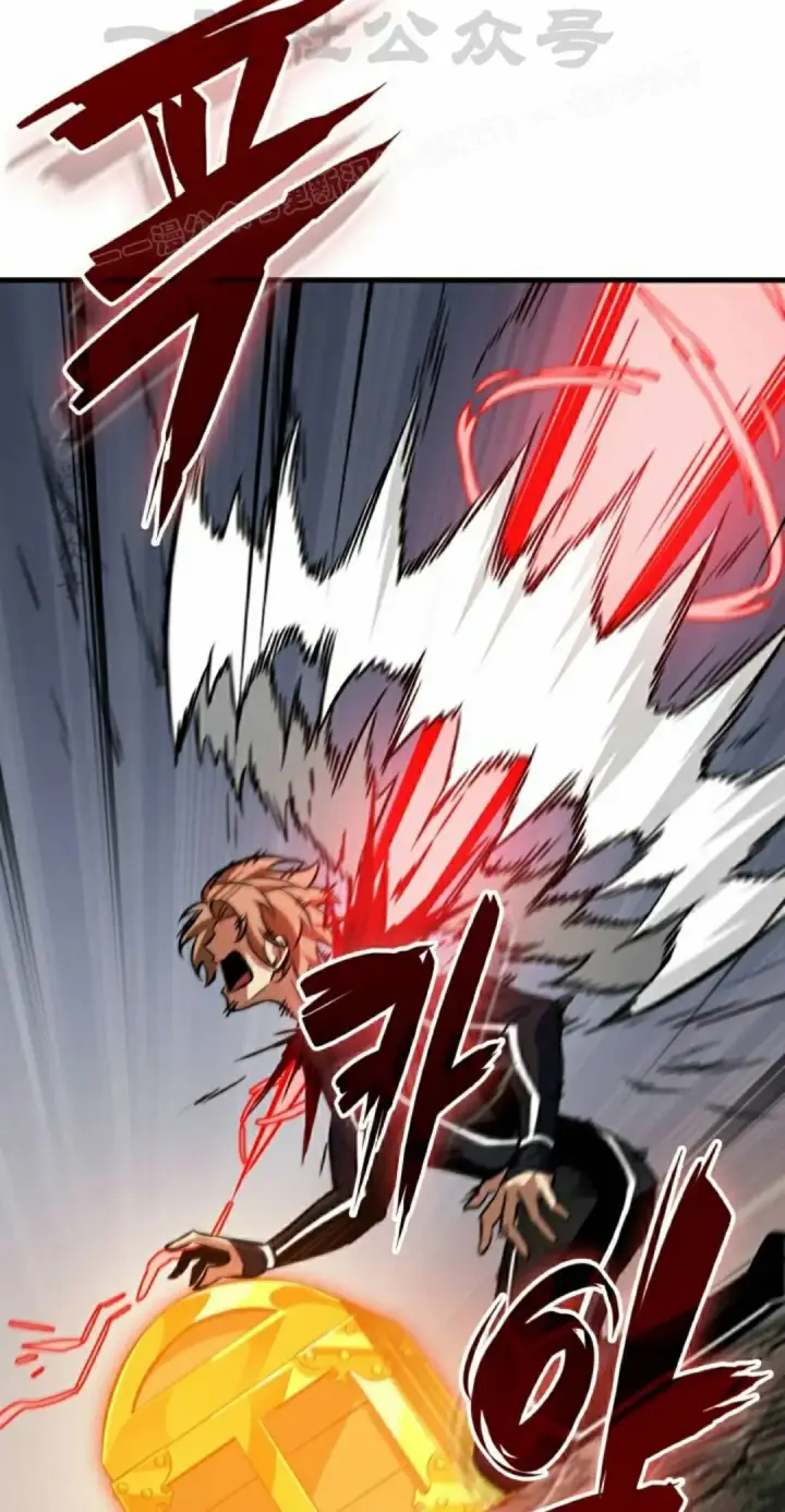 《Pick me up!》第187话图84