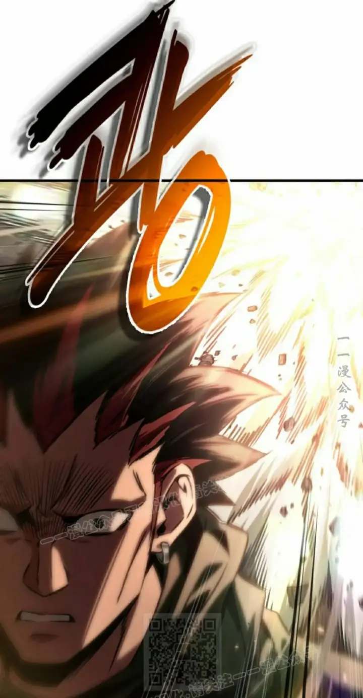 《Pick me up!》第187话图89