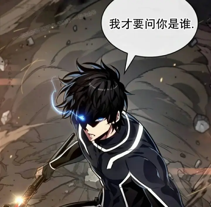 《Pick me up!》第187话图94
