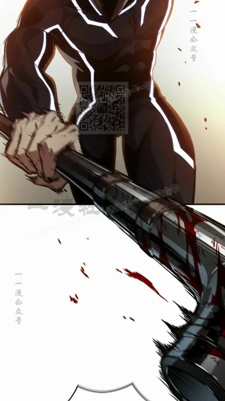 《Pick me up!》第188话图26