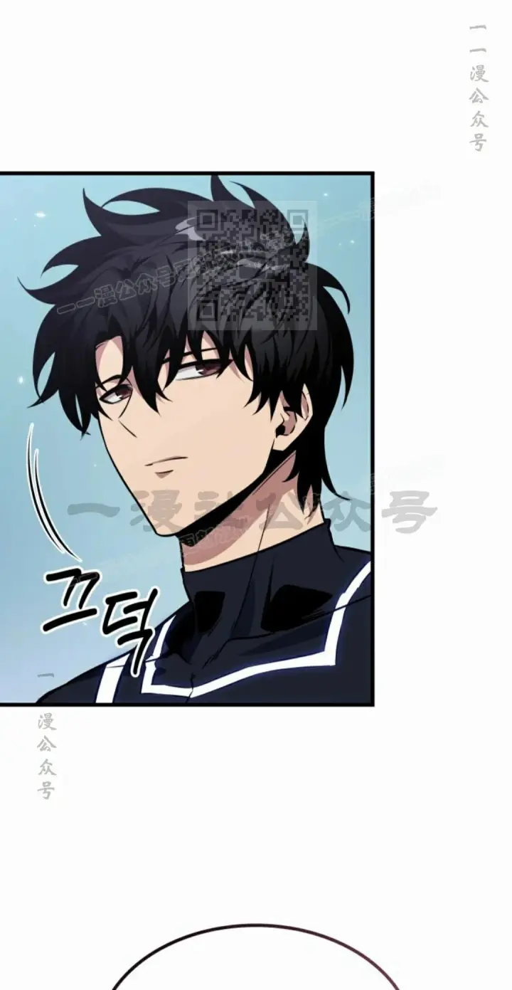 《Pick me up!》第188话图56