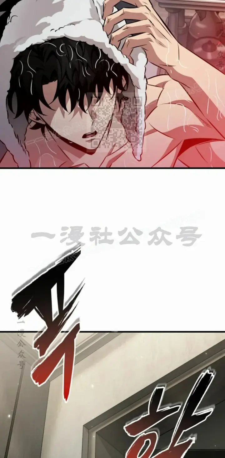 《Pick me up!》第188话图76