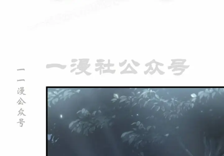 《Pick me up!》第189话图108