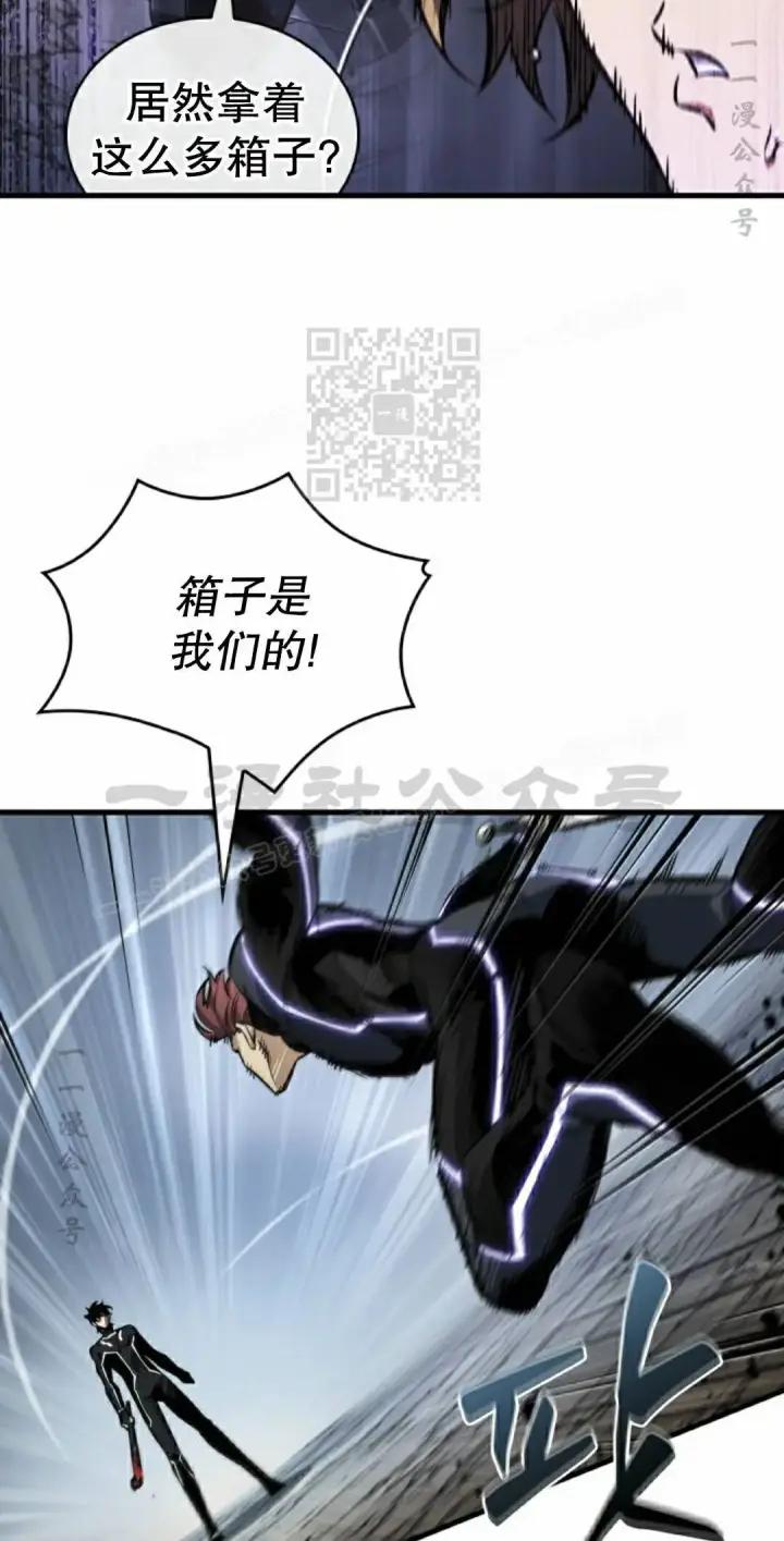 《Pick me up!》第189话图116