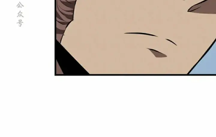 《Pick me up!》第189话图33