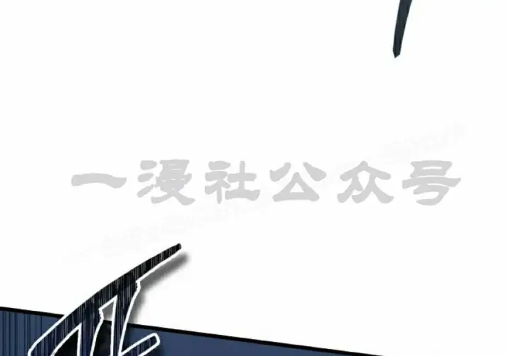 《Pick me up!》第190话图117
