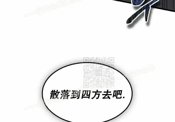《Pick me up!》第190话图120