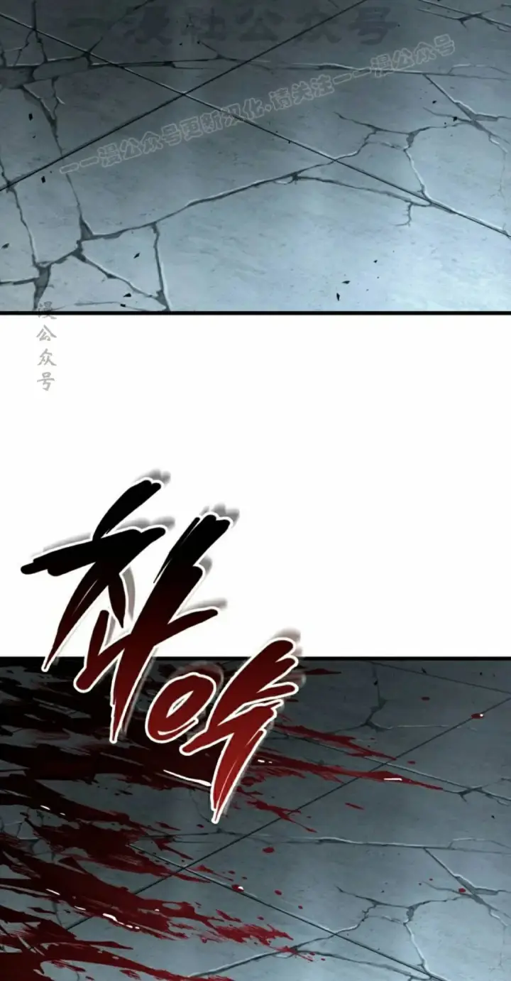 《Pick me up!》第190话图134