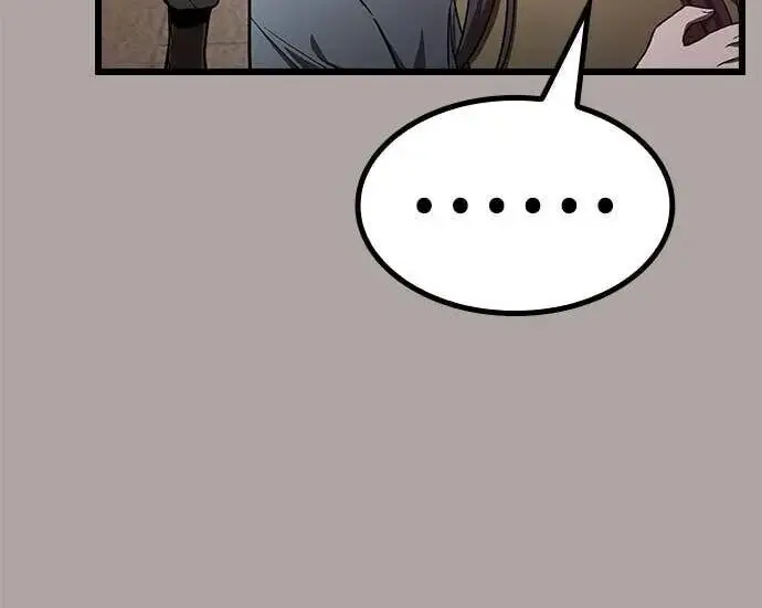 《Pick me up!》第190话图144