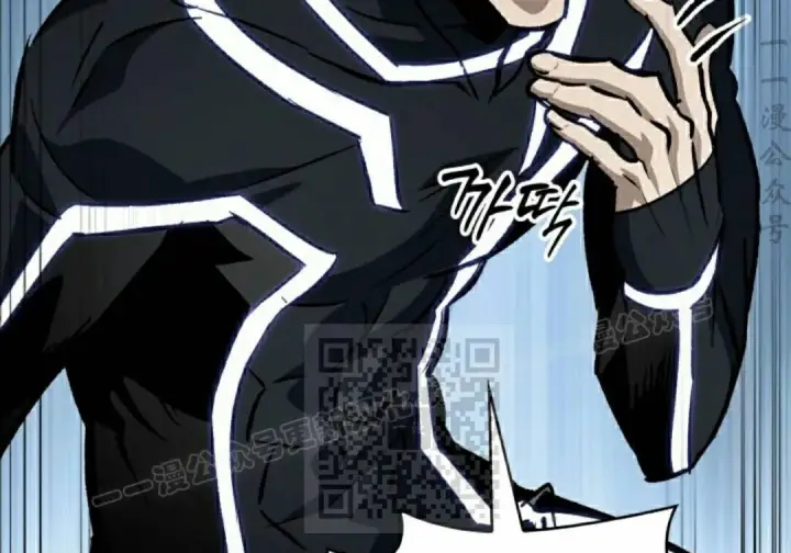 《Pick me up!》第190话图16