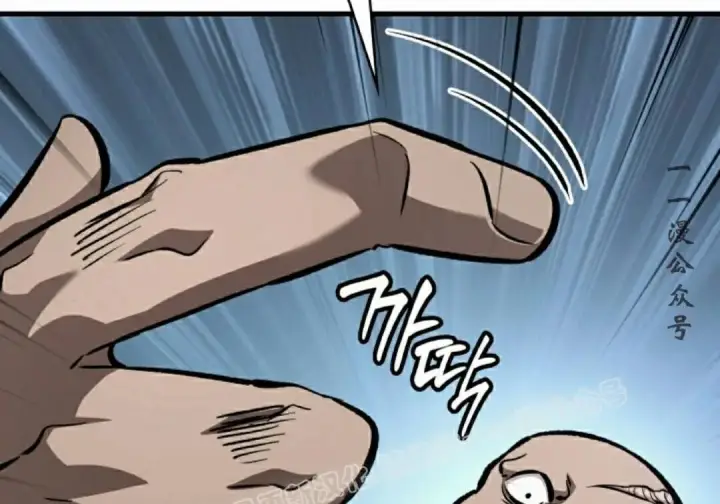 《Pick me up!》第190话图19
