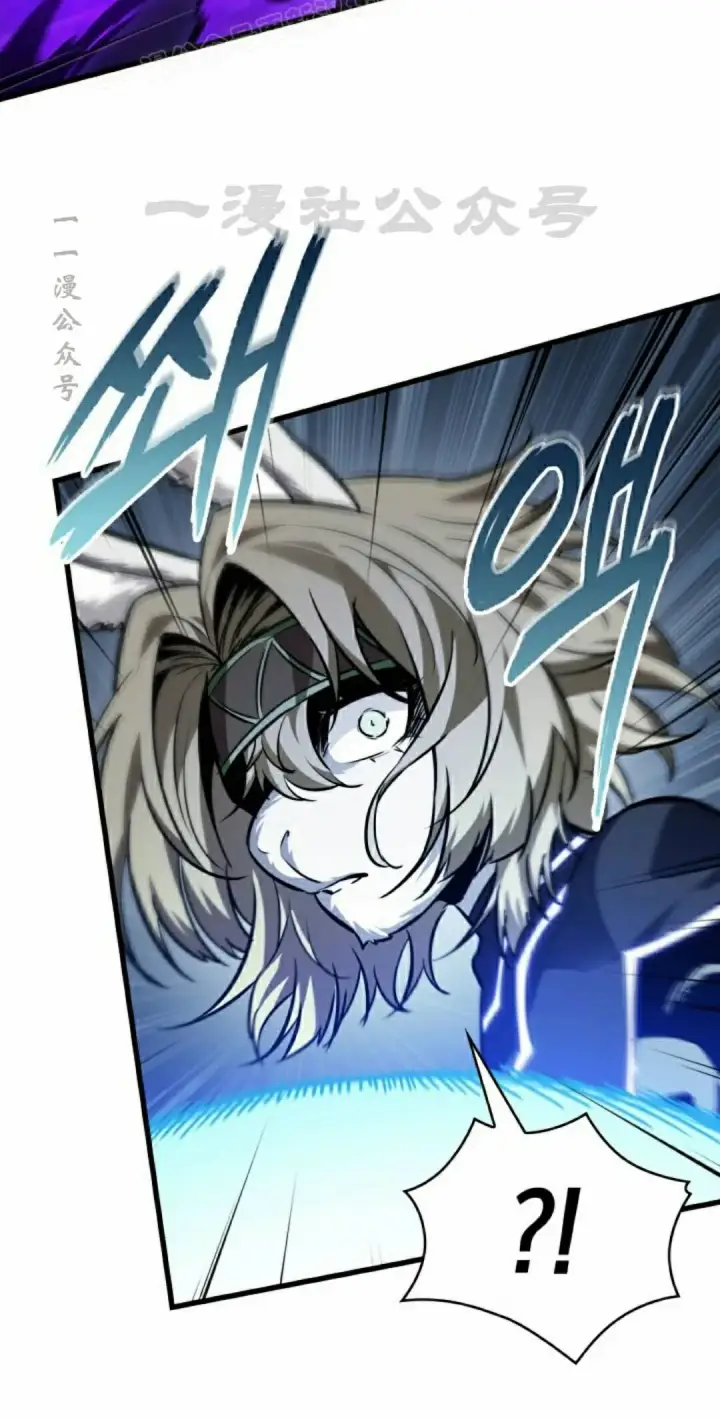 《Pick me up!》第190话图40