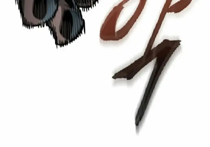 《Pick me up!》第190话图47
