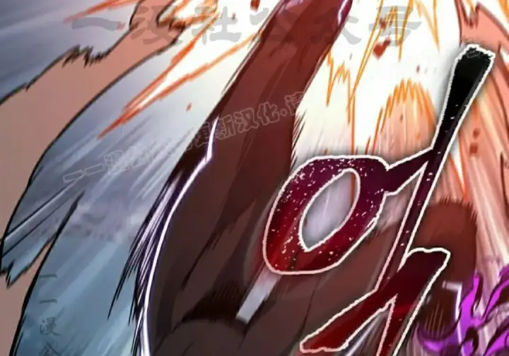 《Pick me up!》第190话图50