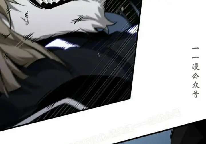 《Pick me up!》第190话图59