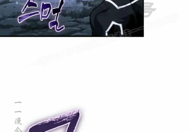 《Pick me up!》第190话图80