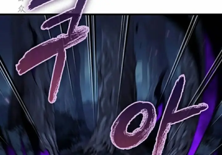 《Pick me up!》第190话图81