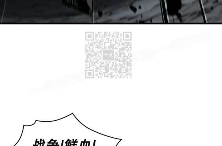 《Pick me up!》第191话图109