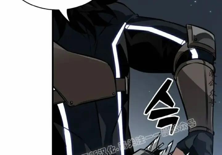 《Pick me up!》第191话图119