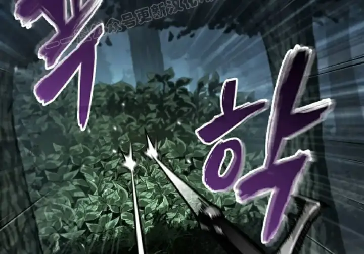《Pick me up!》第191话图128