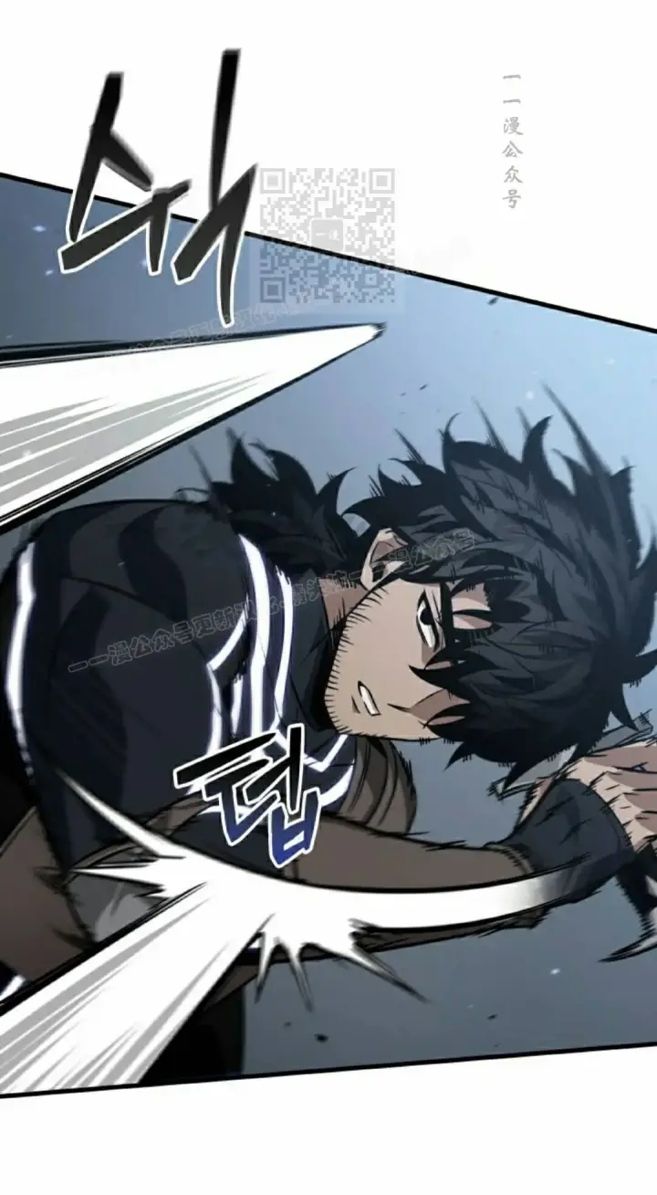 《Pick me up!》第191话图131