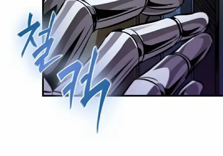 《Pick me up!》第191话图24