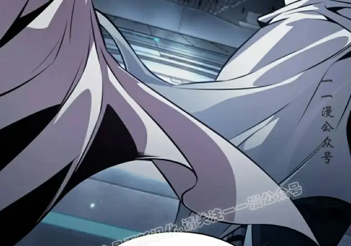 《Pick me up!》第191话图29