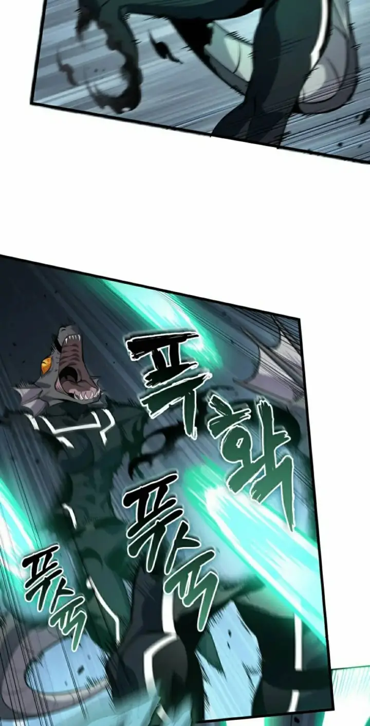 《Pick me up!》第191话图45