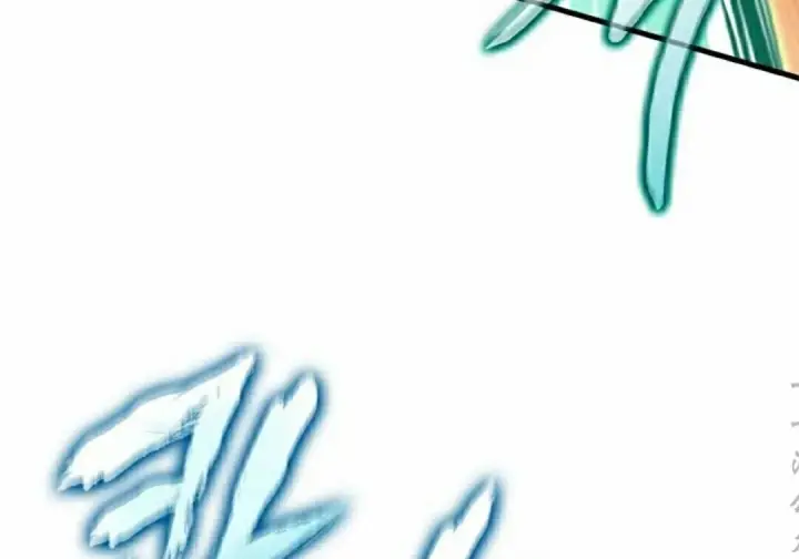 《Pick me up!》第191话图68