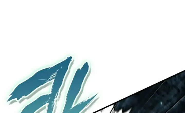 《Pick me up!》第191话图72