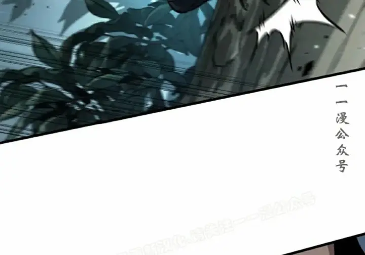 《Pick me up!》第191话图79