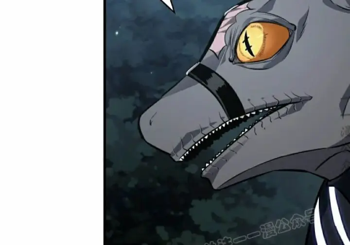 《Pick me up!》第191话图86