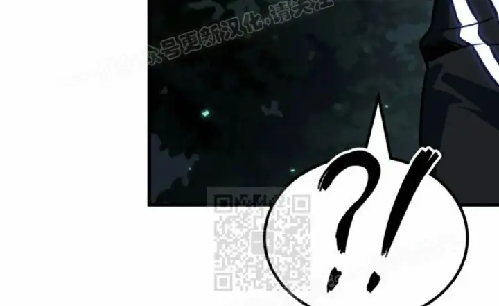 《Pick me up!》第191话图87
