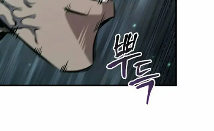 《Pick me up!》第191话图90