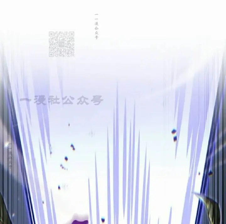 《Pick me up!》第192话图101